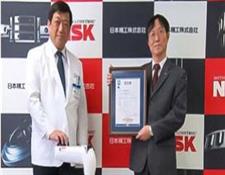 NSK沖壓外圈滾針軸承-NSK針形滾子-NSK沖壓滾針軸承