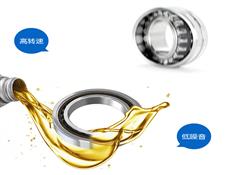 SKF角接觸球軸承